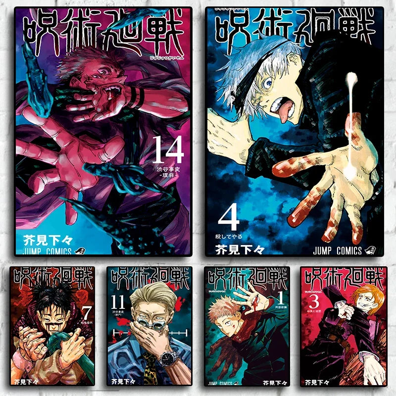 Jujutsu Kaisen Canvas Print Poster for Room Decor