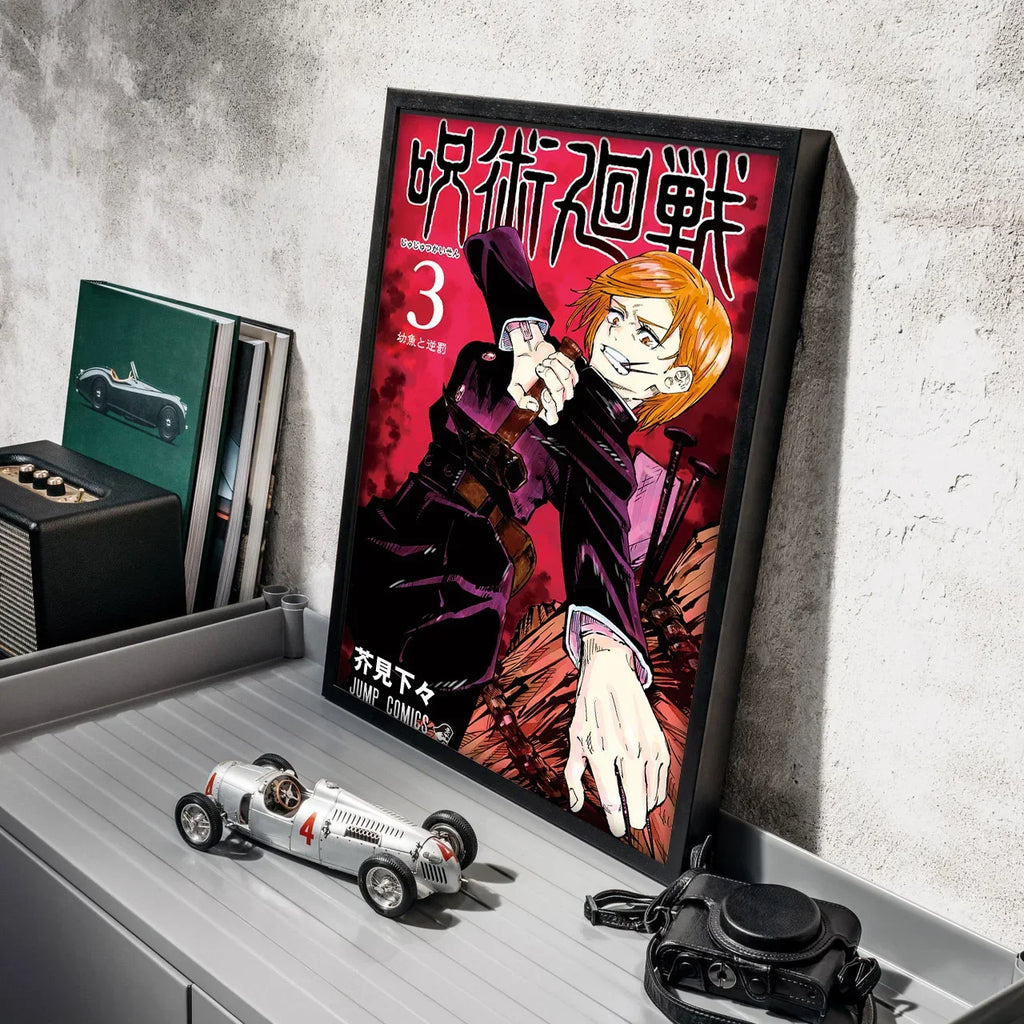 Jujutsu Kaisen Canvas Print Poster for Room Decor