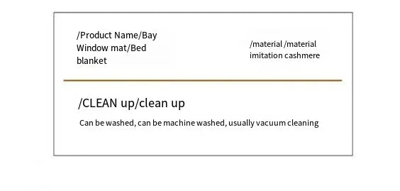VIKAMA Faux Cashmere Bathroom Absorbent Floor Mat