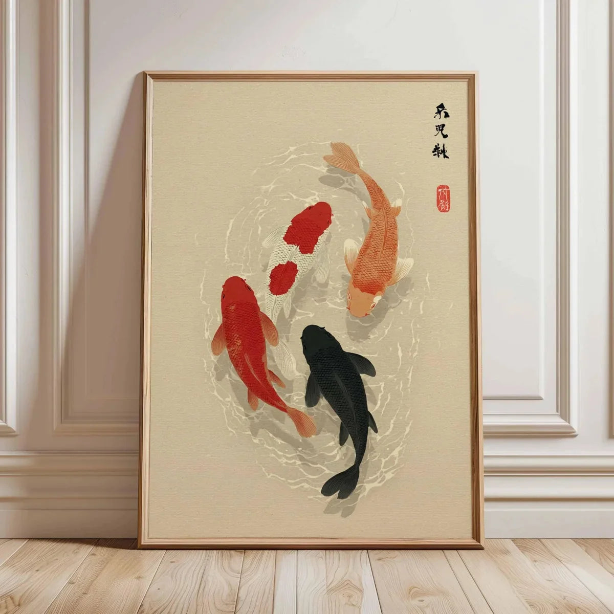 Japanese Koi Fish Canvas Print Art for Home Decor