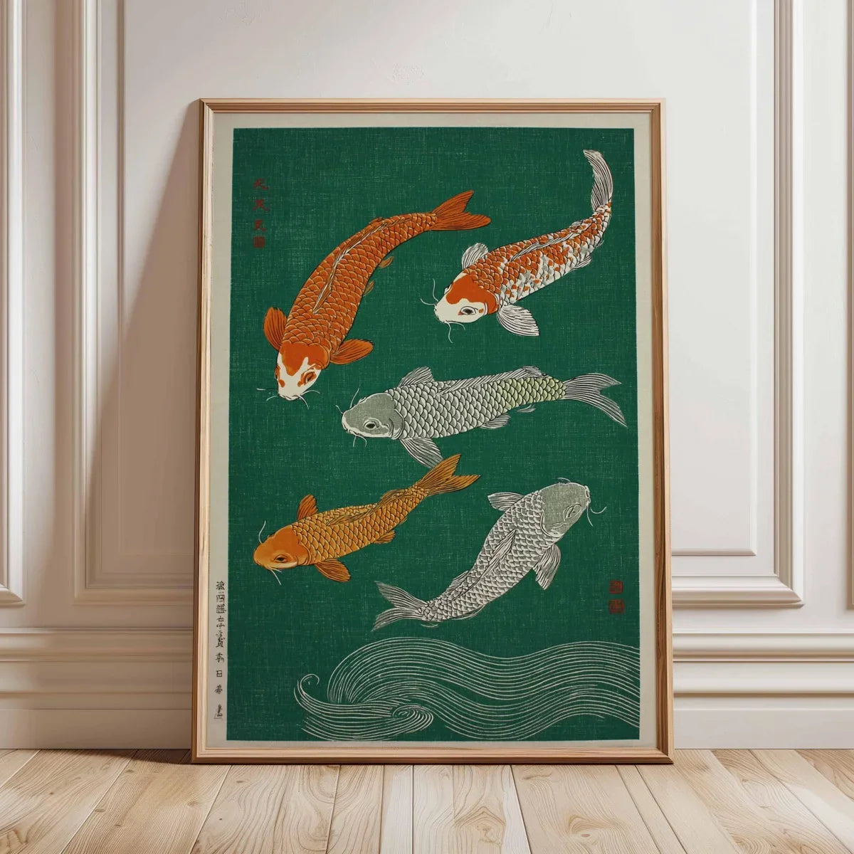 Japanese Koi Fish Canvas Print Art for Home Decor