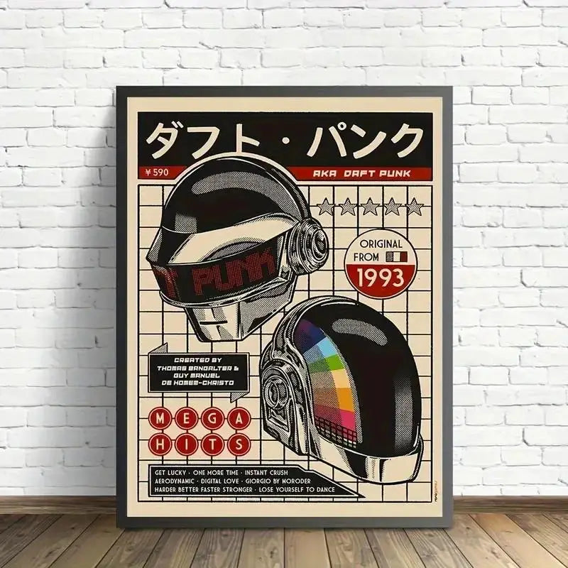 Daft Punk Helmet Canvas Wall Art Print for Home Decor